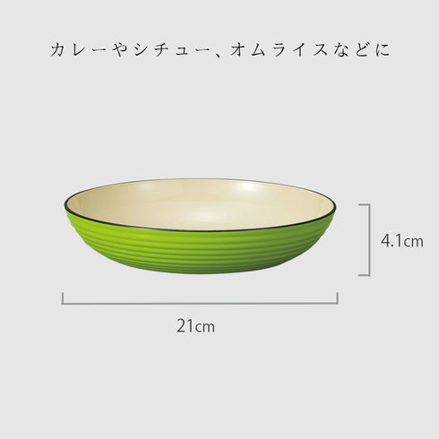 サーフ深皿 ナチュール.|s5